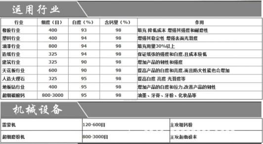 圖片1.jpg